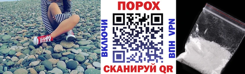 Купить где  Петровск-Забайкальский  Amphetamine Premium 