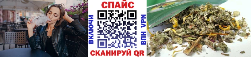 Бутират вода  Купить где  Петровск-Забайкальский 