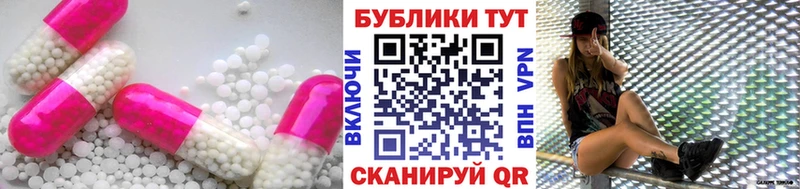 Купить где  Петровск-Забайкальский  Экстази louis Vuitton 