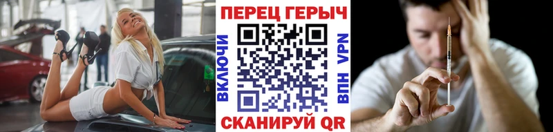 Купить где  Петровск-Забайкальский  ГЕРОИН Афган 