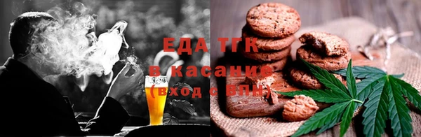 кокаин колумбия Киреевск