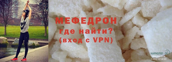 герыч Козельск