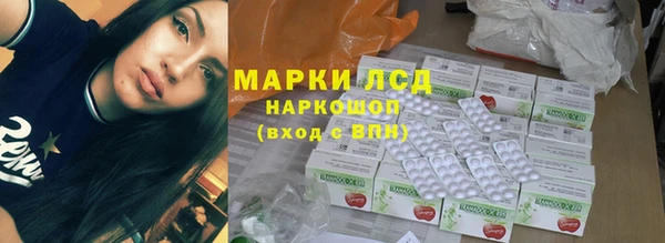 кокаин перу Кинешма