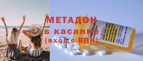 mdpv Киренск
