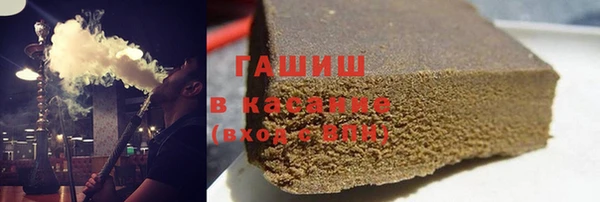 дурь Козловка