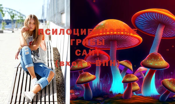кокаин колумбия Киреевск