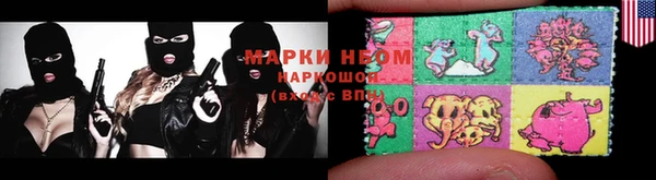 дурь Козловка