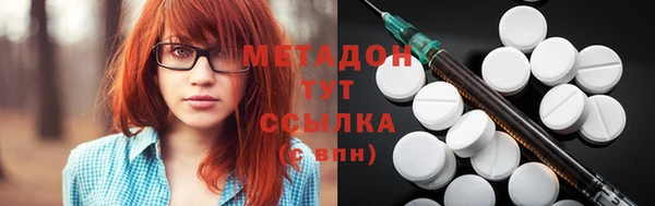 мефедрон мука Кодинск
