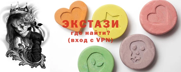 герыч Козельск