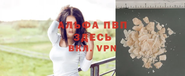 mdpv Киренск