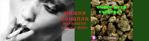 мефедрон мука Кодинск