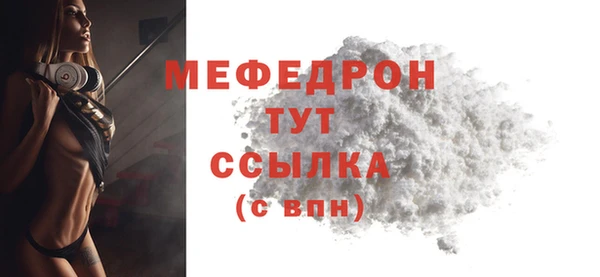 герыч Козельск