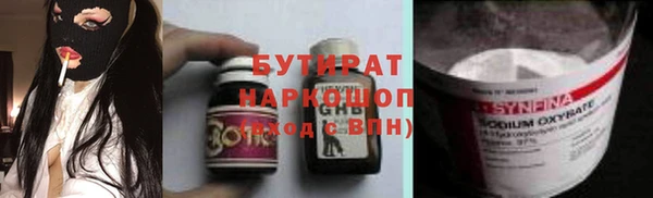 дурь Козловка