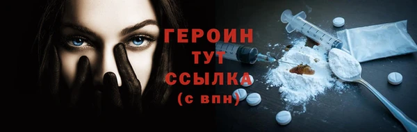 кокаин колумбия Киреевск