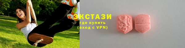 дурь Козловка