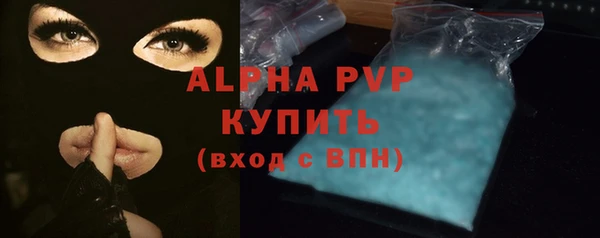 дурь Козловка