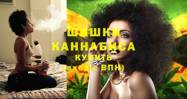 мефедрон мука Кодинск