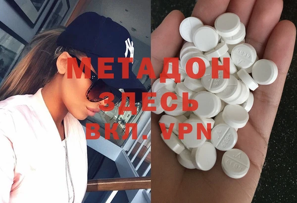 mdpv Киренск