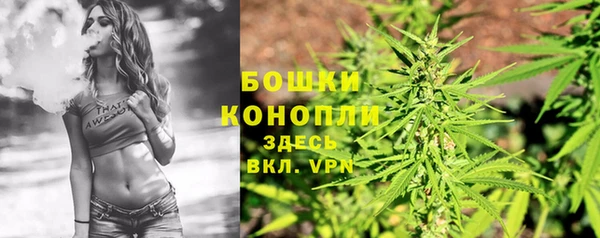 мефедрон мука Кодинск