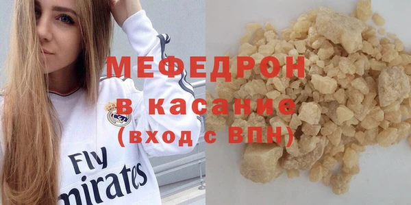 дурь Козловка