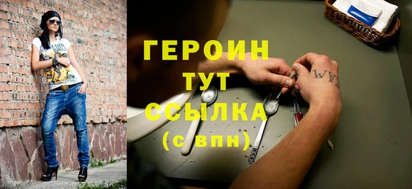 mdpv Киренск