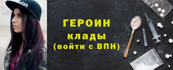 дурь Козловка