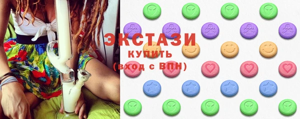 кокаин перу Кинешма