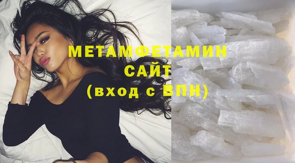 герыч Козельск