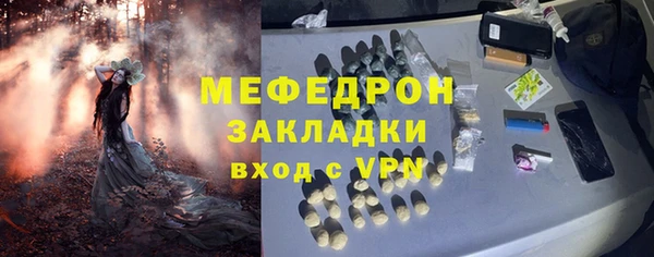 mdpv Киренск