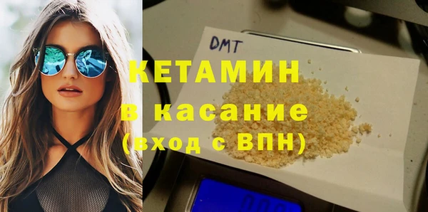 герыч Козельск
