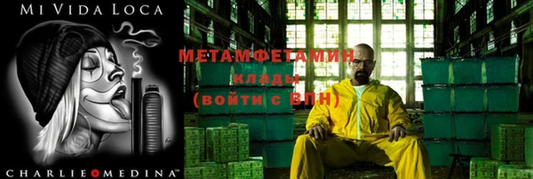 герыч Козельск