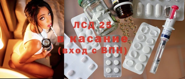 кокаин колумбия Киреевск