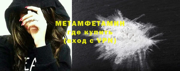 герыч Козельск