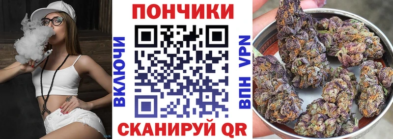 Марихуана гибрид  Купить  Петровск-Забайкальский 